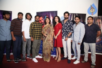 Oka Chinna Viramam First Song Launch - 16 of 16