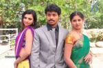 Oka Choopuke Padipoya Movie Opening - 7 of 11
