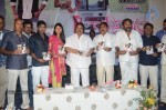 Oka College Story Audio Launch - 2 of 35