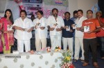 Oka College Story Audio Launch - 8 of 35