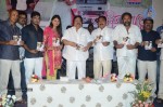 Oka College Story Audio Launch - 21 of 35