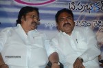 Oka College Story Audio Launch - 23 of 35