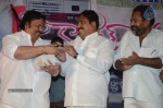 Oka College Story Audio Launch - 26 of 35