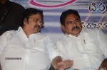 Oka College Story Audio Launch - 32 of 35