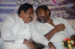 Oka College Story Audio Launch - 33 of 35