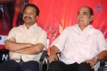 Oka Criminal Premakatha Audio Launch - 1 of 105