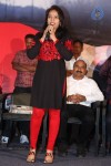 Oka Criminal Premakatha Audio Launch - 5 of 105