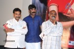 Oka Criminal Premakatha Audio Launch - 11 of 105