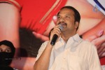 Oka Criminal Premakatha Audio Launch - 12 of 105