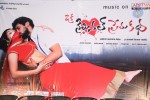 Oka Criminal Premakatha Audio Launch - 16 of 105