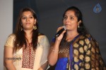 Oka Criminal Premakatha Audio Launch - 19 of 105