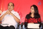 Oka Criminal Premakatha Audio Launch - 20 of 105