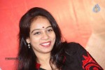 Oka Criminal Premakatha Audio Launch - 23 of 105