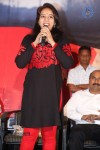 Oka Criminal Premakatha Audio Launch - 24 of 105