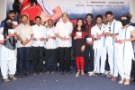 Oka Criminal Premakatha Audio Launch - 25 of 105