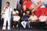 Oka Criminal Premakatha Audio Launch - 32 of 105