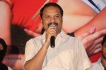 Oka Criminal Premakatha Audio Launch - 62 of 105