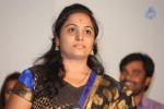 Oka Criminal Premakatha Audio Launch - 86 of 105