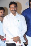 Oka Criminal Premakatha Audio Launch - 87 of 105