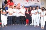 Oka Criminal Premakatha Audio Launch - 89 of 105
