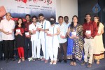 Oka Criminal Premakatha Audio Launch - 90 of 105