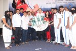 Oka Criminal Premakatha Audio Launch - 91 of 105