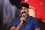 Oka Criminal Premakatha Audio Launch - 94 of 105
