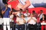 Oka Criminal Premakatha Audio Launch - 95 of 105