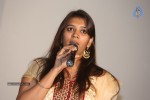 Oka Criminal Premakatha Audio Launch - 98 of 105