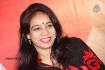 Oka Criminal Premakatha Audio Launch - 102 of 105