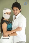 Oka Criminal Premakatha Release PM - 29 of 82