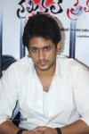 Oka Criminal Premakatha Release PM - 46 of 82
