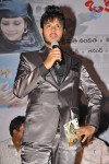 Oka Hindu Oka Muslim Movie Audio Launch - 47 of 89