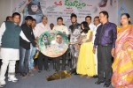 Oka Hindu Oka Muslim Movie Audio Launch - 104 of 89