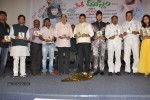 Oka Hindu Oka Muslim Movie Audio Launch - 24 of 89