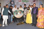 Oka Hindu Oka Muslim Movie Audio Launch - 51 of 89