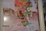 Oka Hindu Oka Muslim Movie Audio Launch - 56 of 89