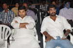 Oka Hindu Oka Muslim Movie Audio Launch - 69 of 89