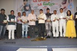 Oka Hindu Oka Muslim Movie Audio Launch - 75 of 89