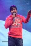 Oka Laila Kosam Audio Success Meet 03 - 7 of 139