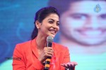 Oka Laila Kosam Audio Success Meet 03 - 21 of 139