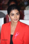 Oka Laila Kosam Audio Success Meet 03 - 23 of 139
