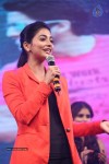 Oka Laila Kosam Audio Success Meet 03 - 30 of 139