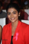 Oka Laila Kosam Audio Success Meet 03 - 40 of 139
