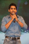 Oka Laila Kosam Audio Success Meet 03 - 91 of 139