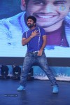 Oka Laila Kosam Audio Success Meet 03 - 94 of 139