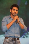 Oka Laila Kosam Audio Success Meet 03 - 103 of 139