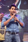 Oka Laila Kosam Audio Success Meet 03 - 120 of 139