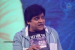 Oka Laila Kosam Audio Success Meet 03 - 127 of 139
