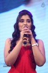 Oka Laila Kosam Audio Success Meet 03 - 134 of 139
